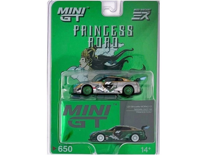 LBWK チェイスカーNISSAN 35GT-RR PRINCESS RORO