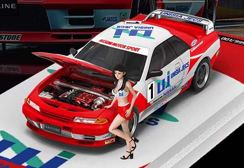NISSAN Skyline GT-R (R32) + Figure - Unisia Jecs - Time Micro 1:64